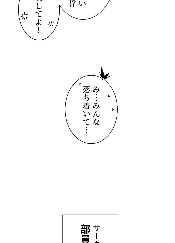 P146