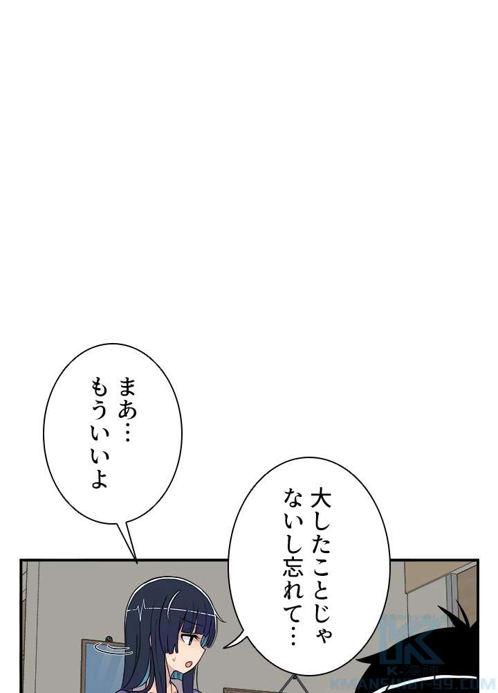 P43