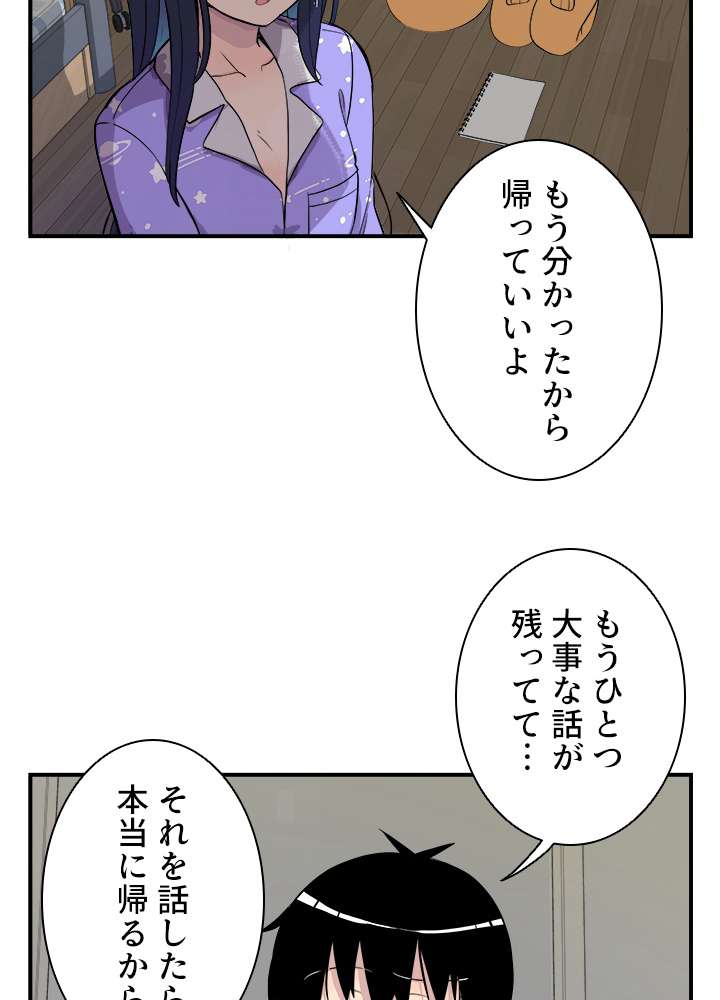 P59