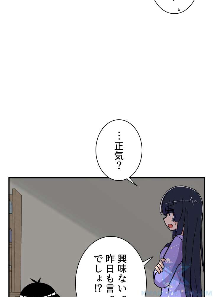 P64
