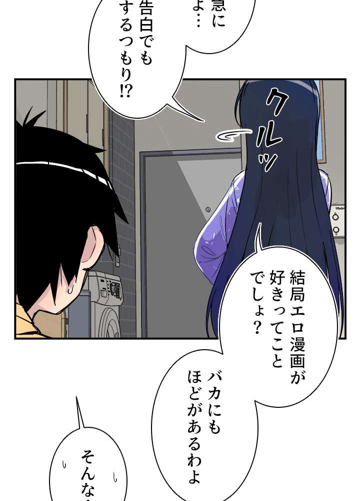 P78