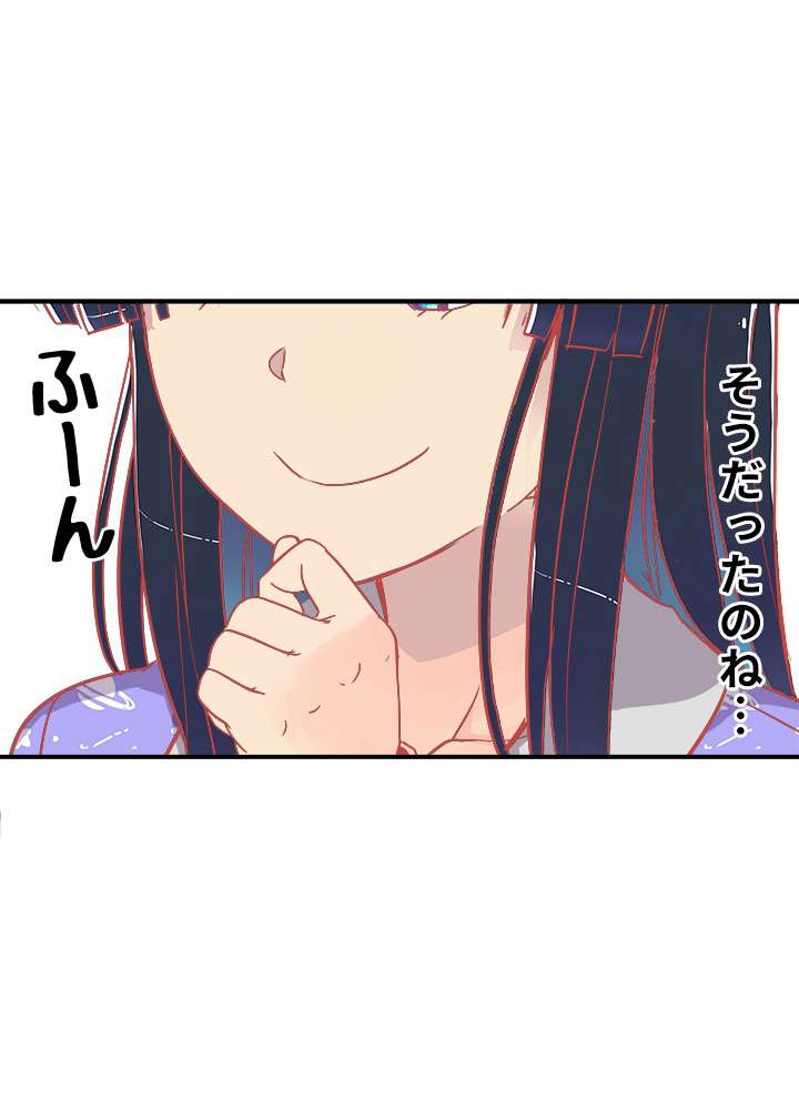 P92