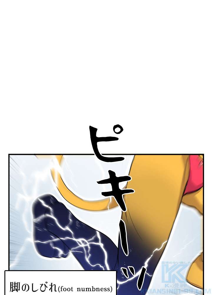 P97