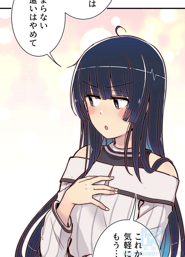 P103