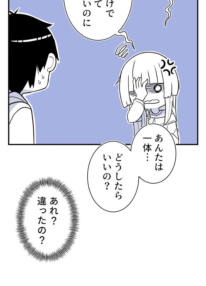 P113