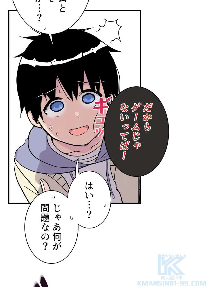 P118