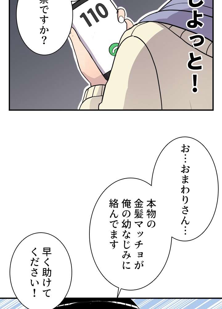 P33