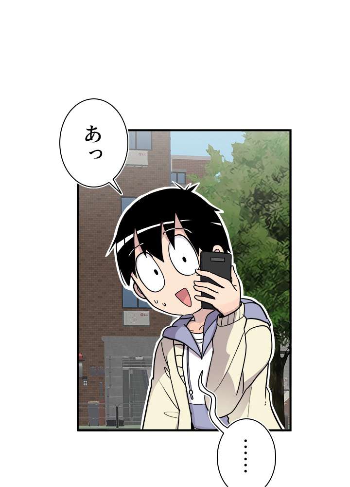P38