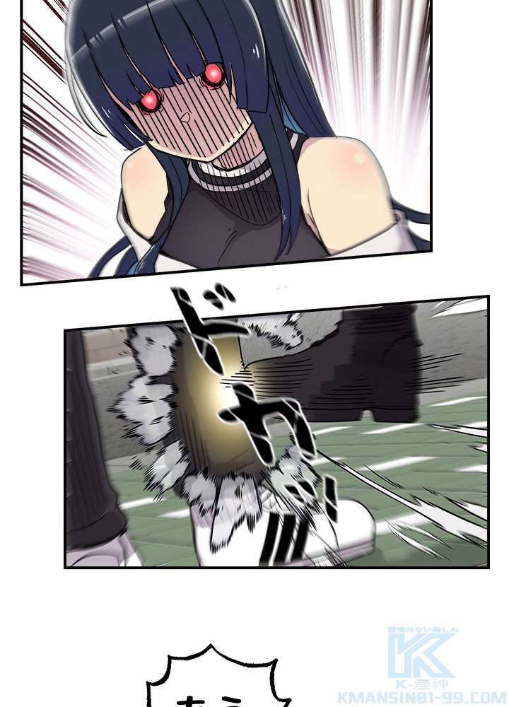 P43