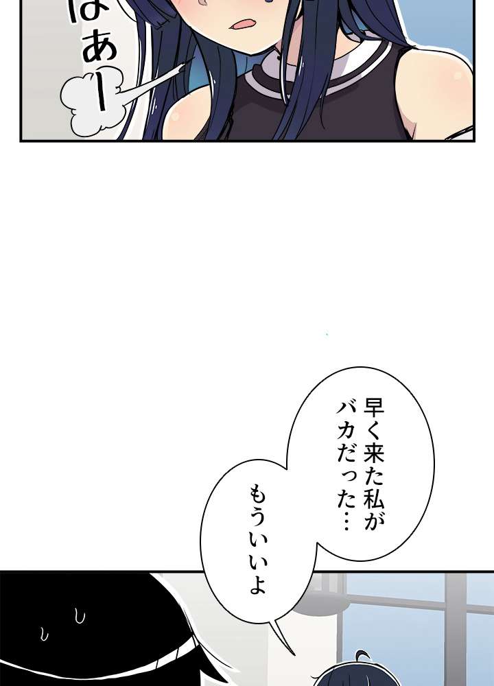 P54