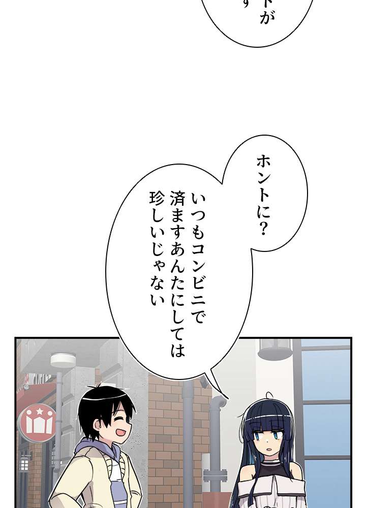 P59