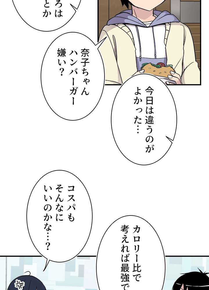 P69