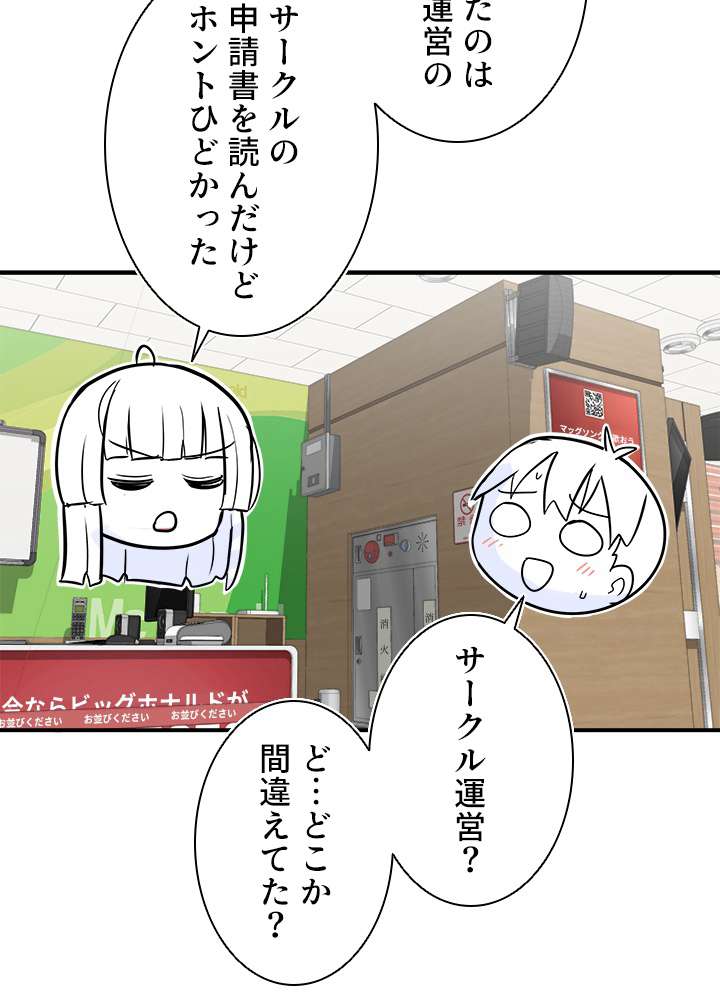 P71