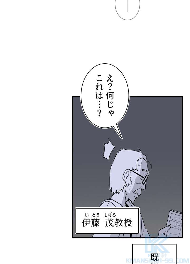 P85