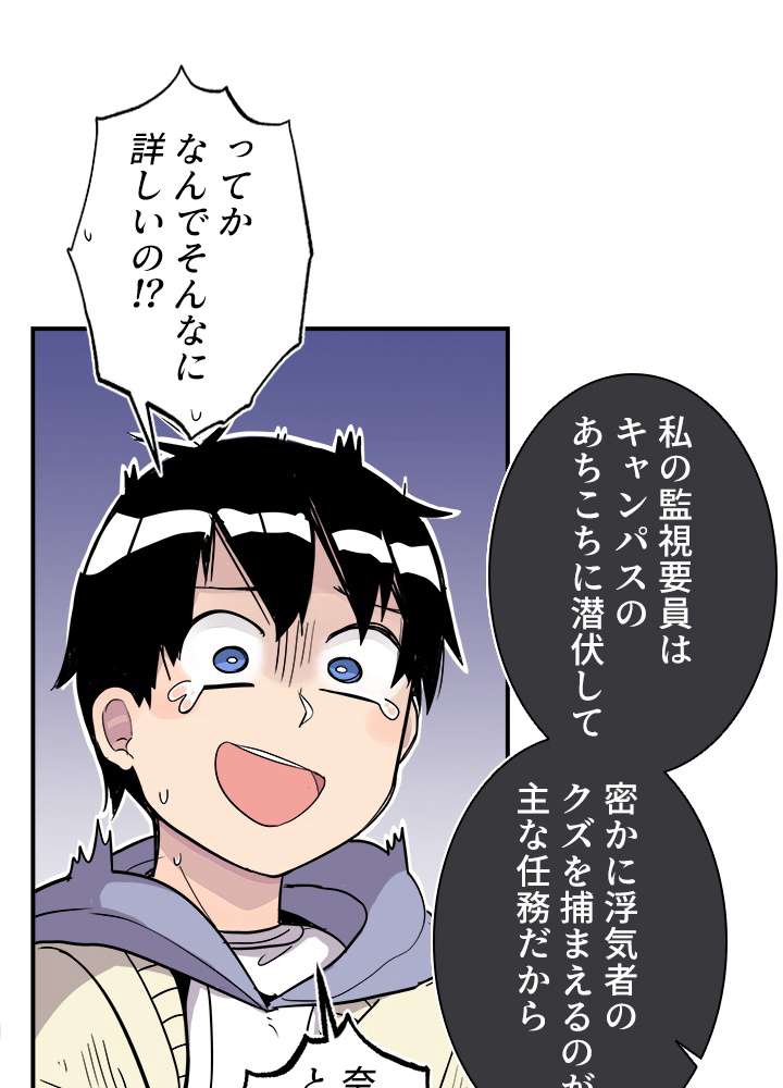 P92