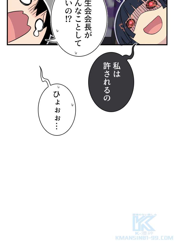 P94