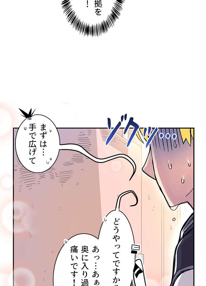 P101
