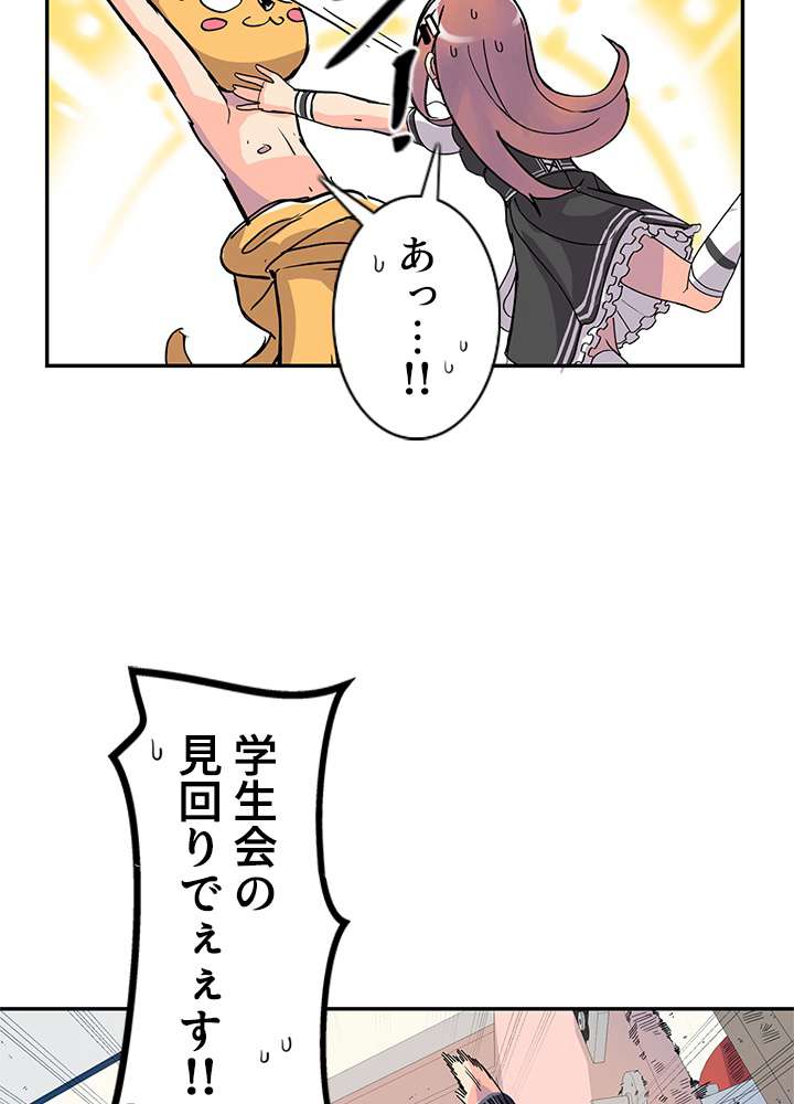 P105