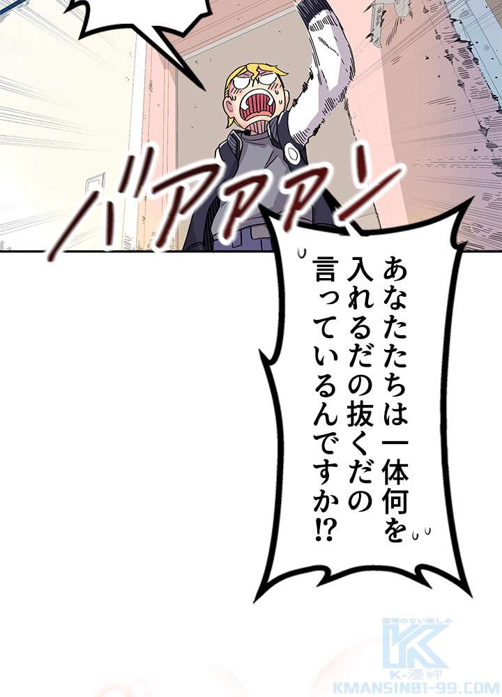 P106