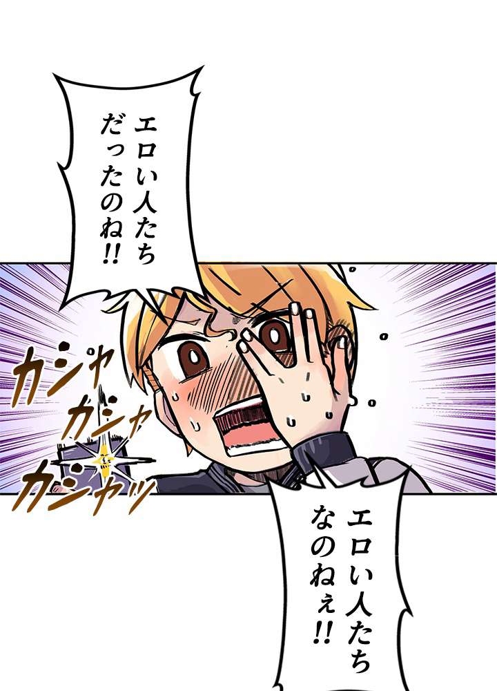 P110