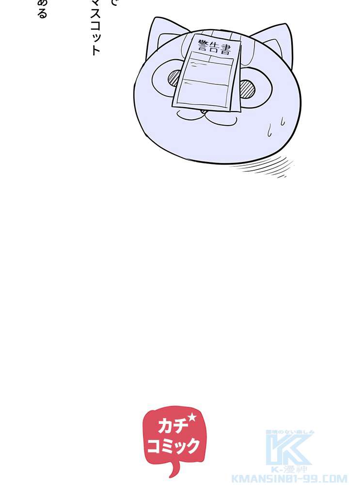 P124