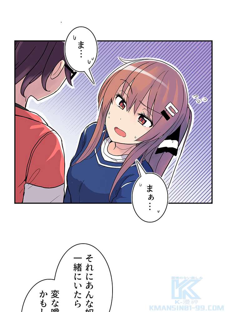 P37
