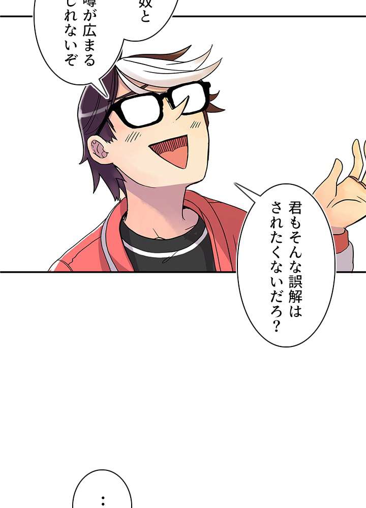 P38