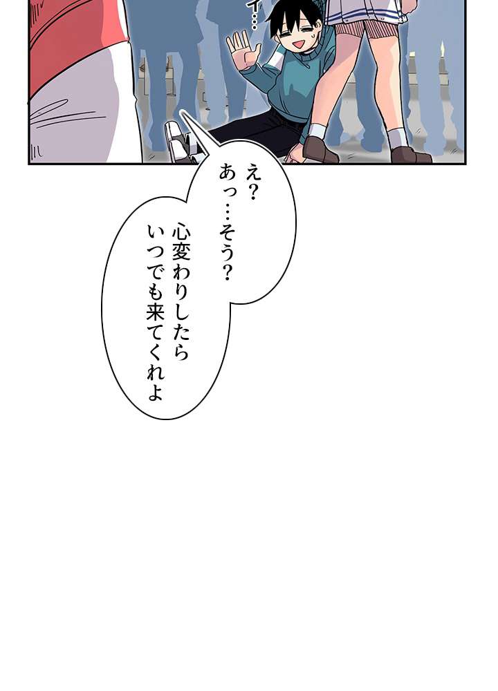 P41