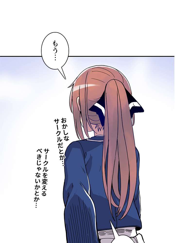 P44