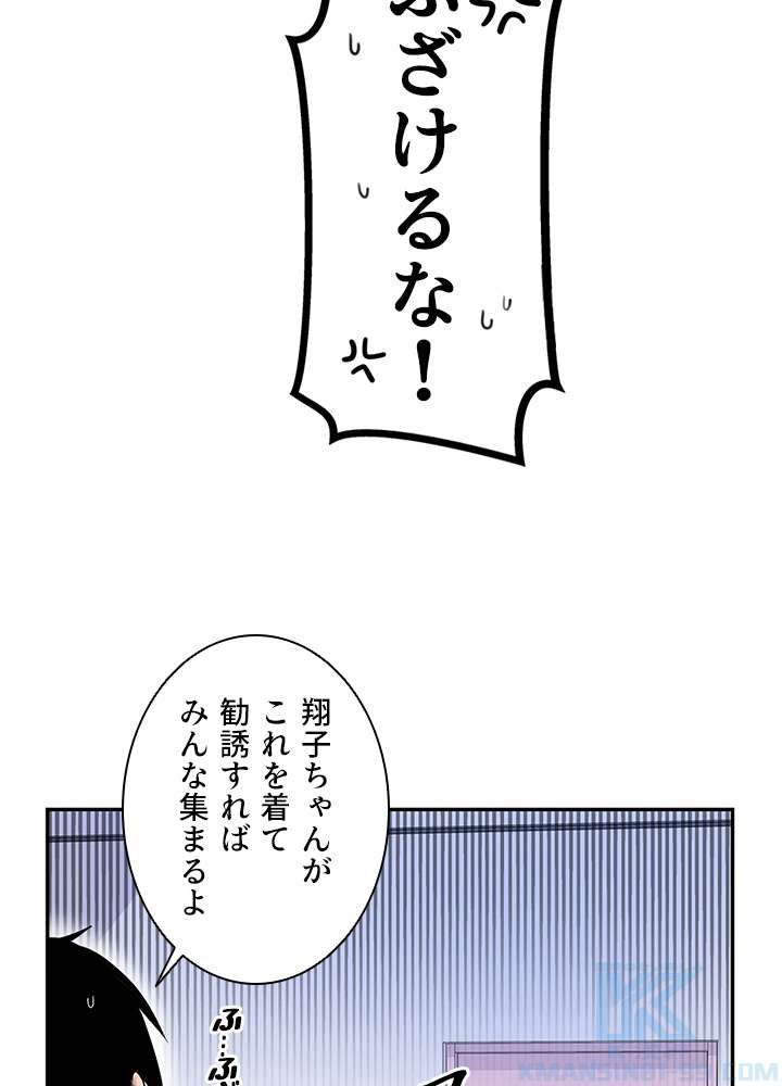 P55