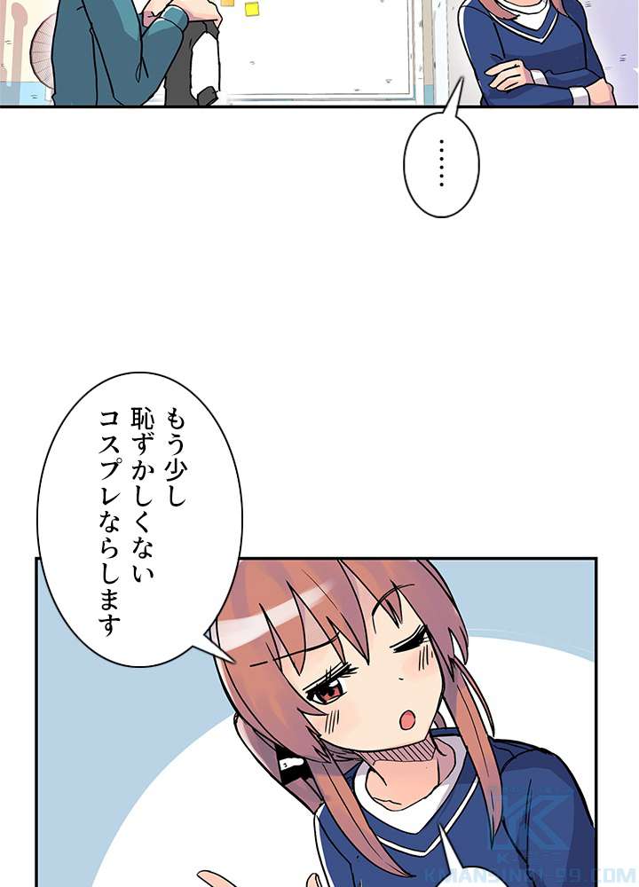 P58