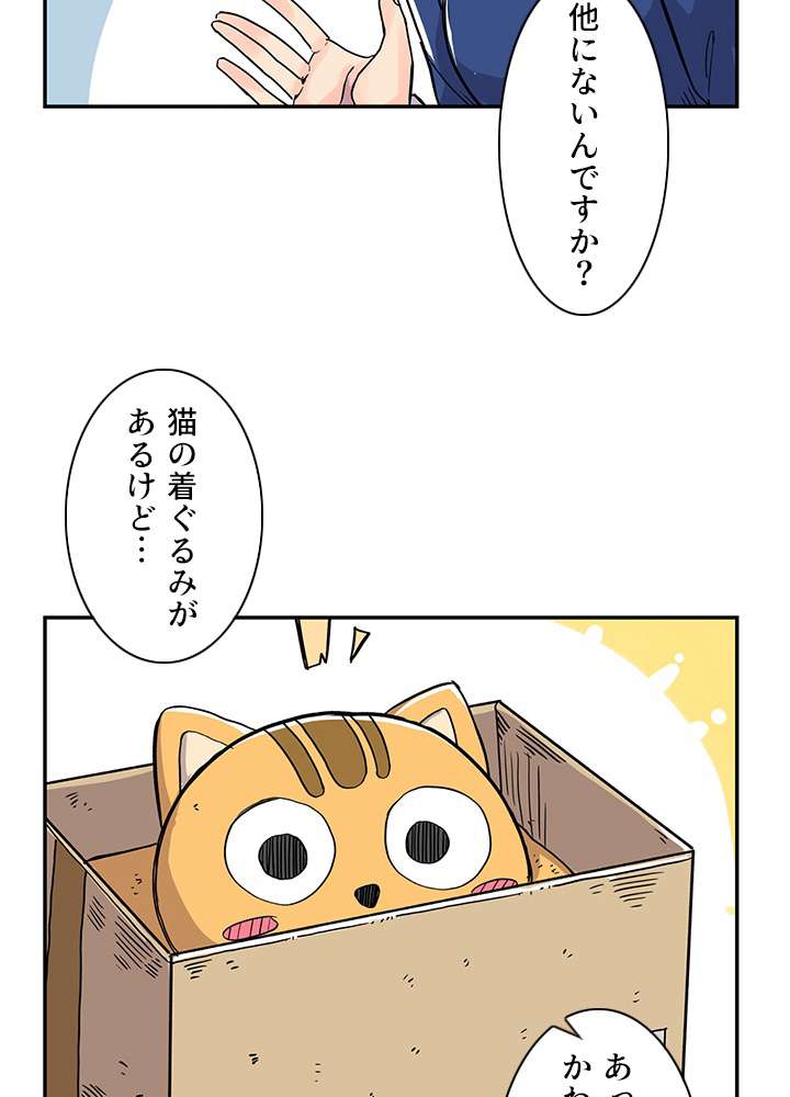 P59