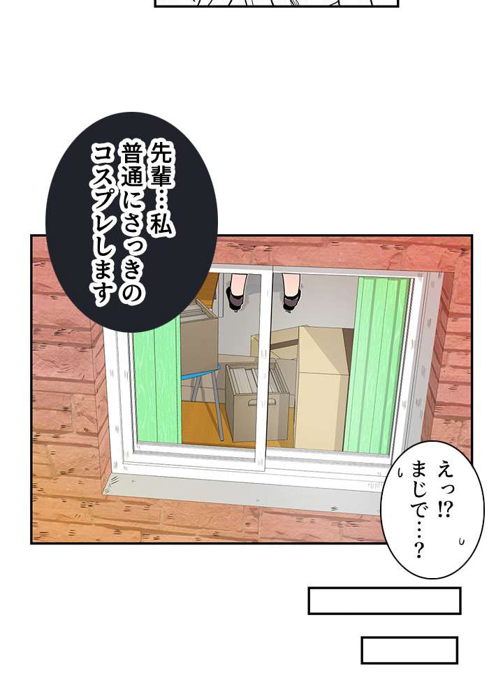 P66
