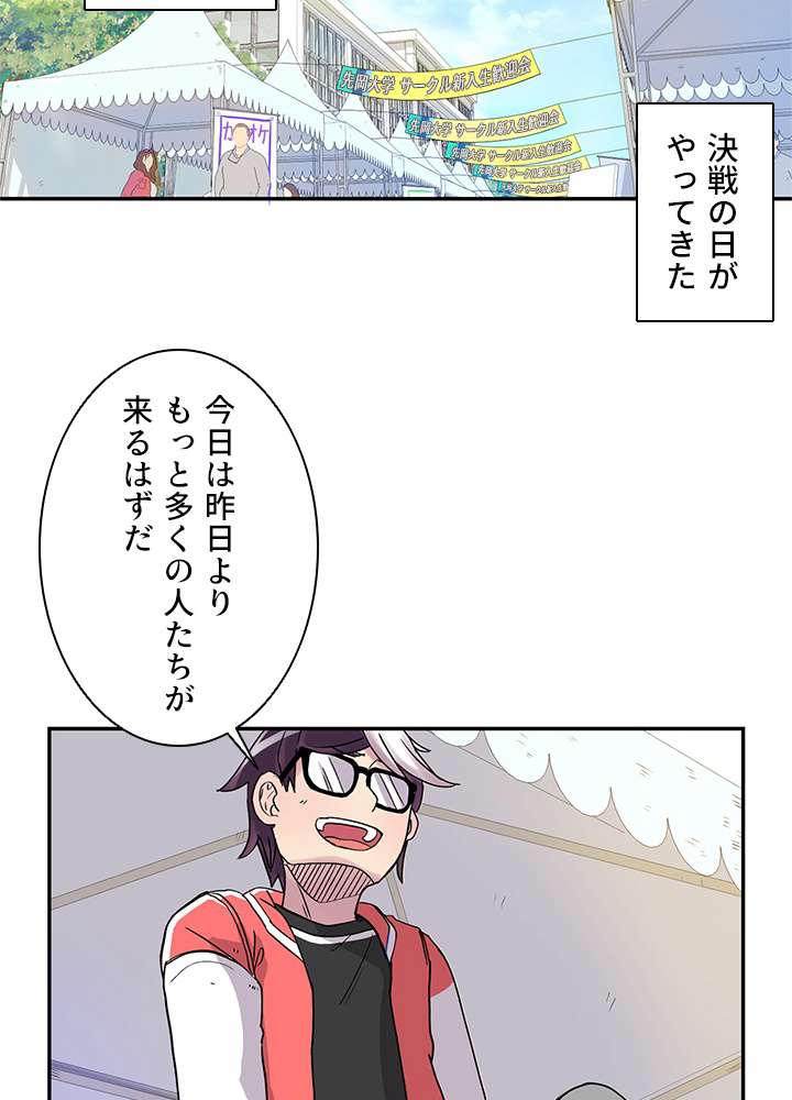 P68