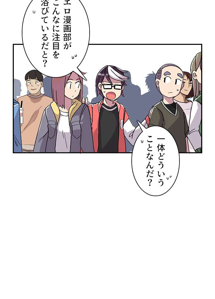 P72