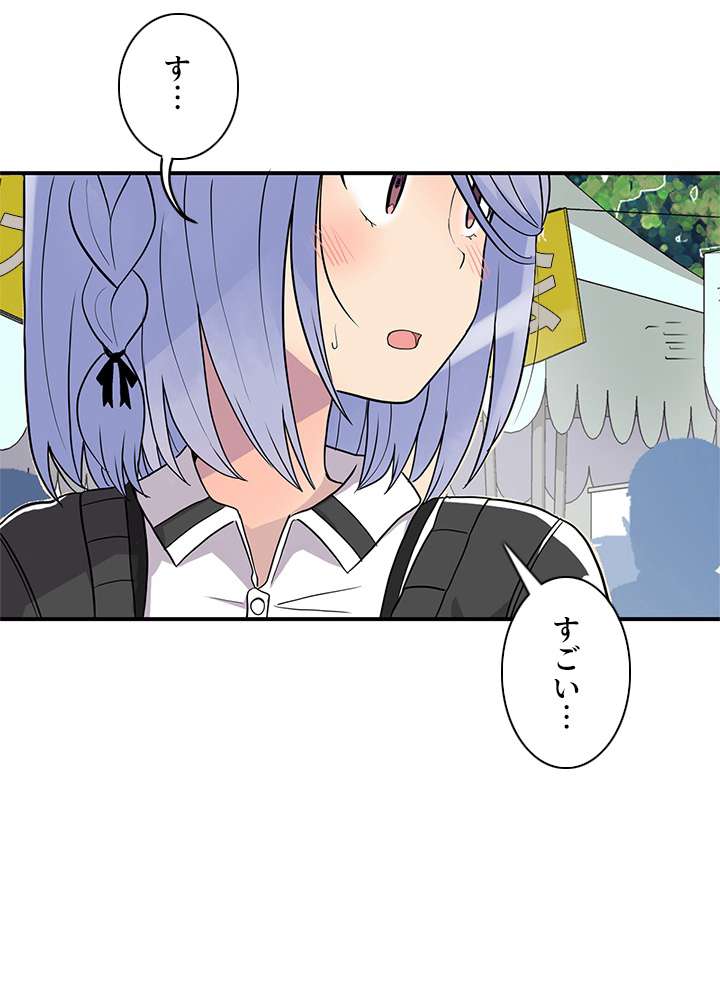 P83