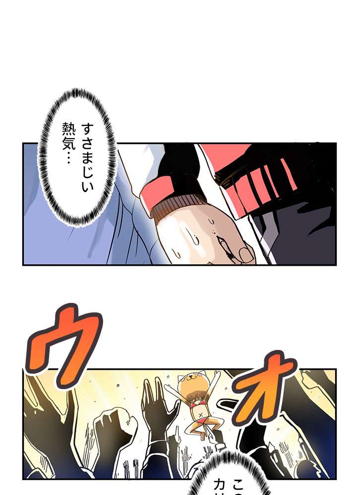P87