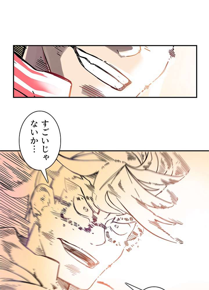 P90