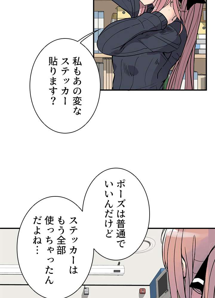 P113