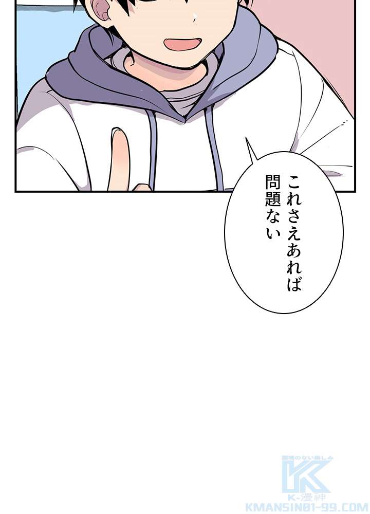 P115