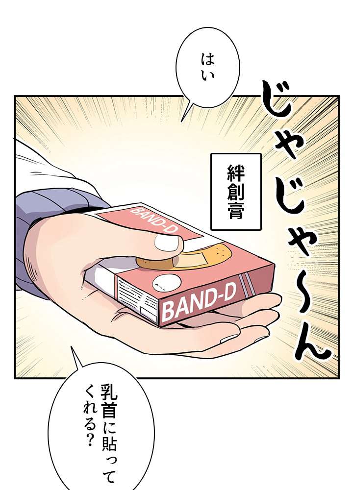 P116