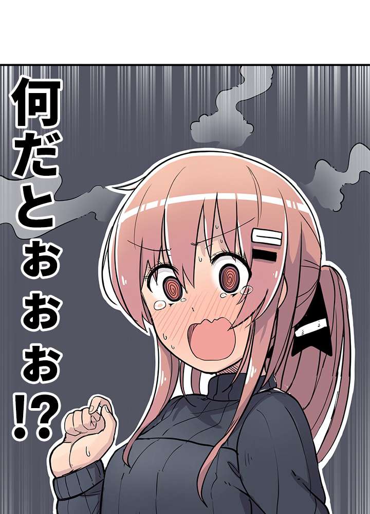 P119