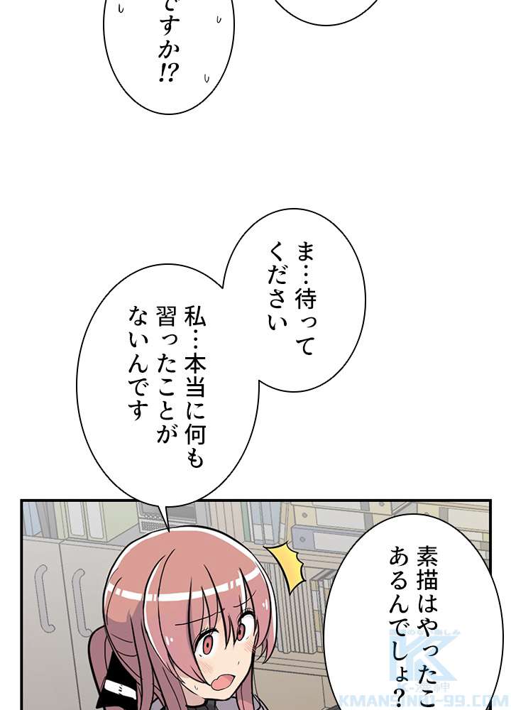 P43
