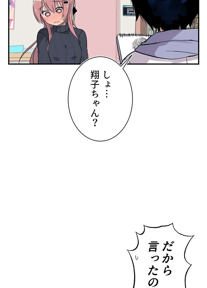 P53