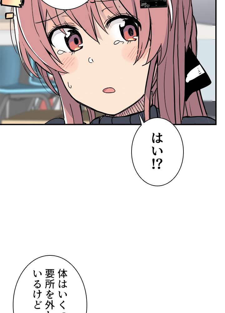 P59