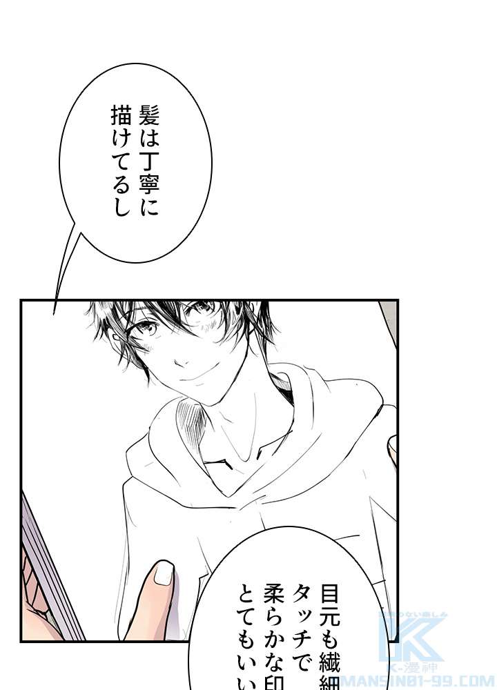 P61