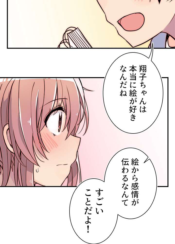 P63