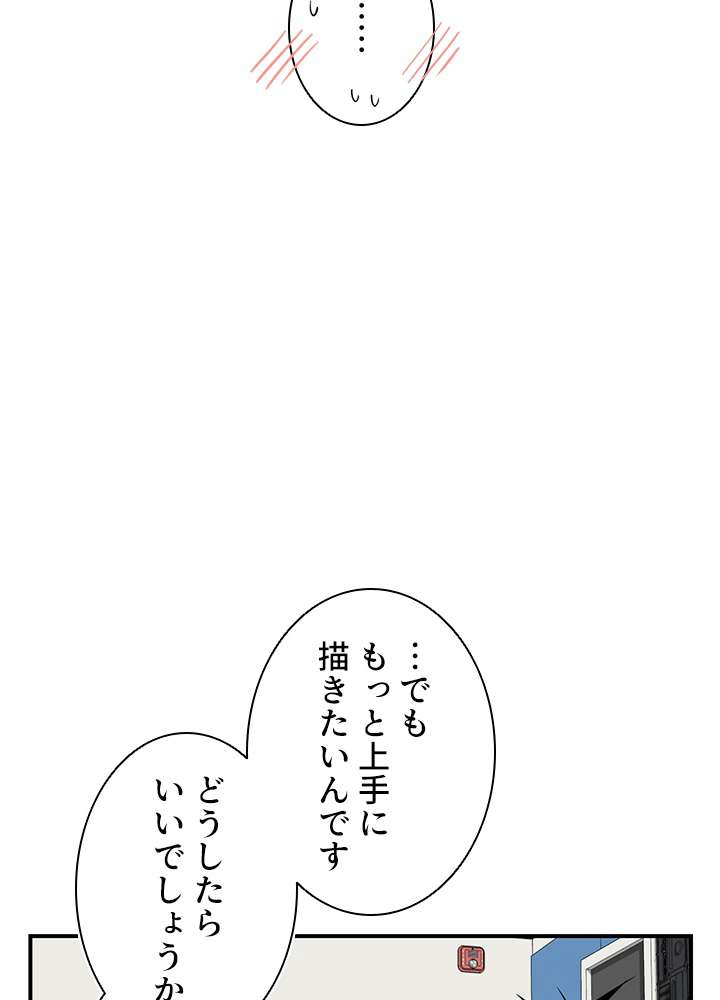 P65
