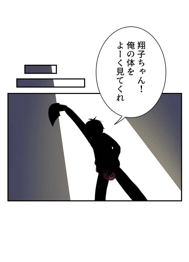 P69