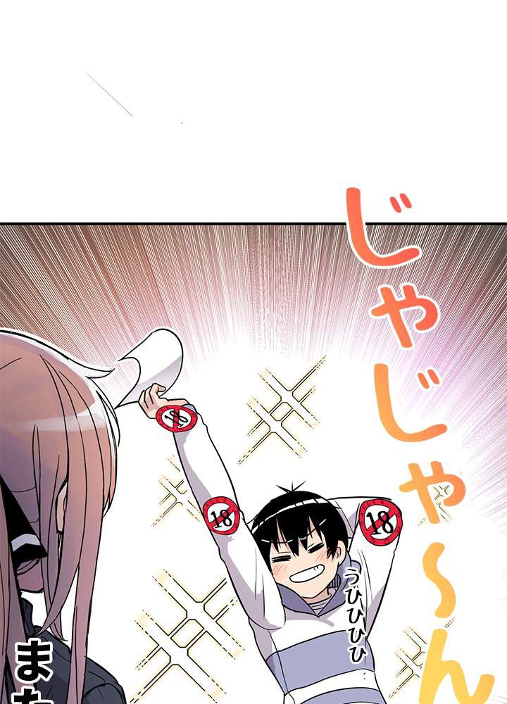 P72